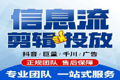 百度竞价公司之行业趋势分析与案例研究